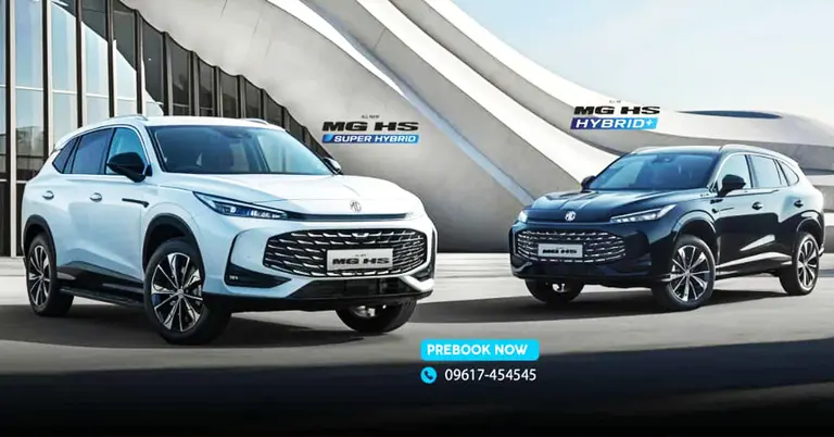 এমজি দুই মডেলের গাড়ি